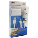 Universal Lader Sæt (220V / 12V)